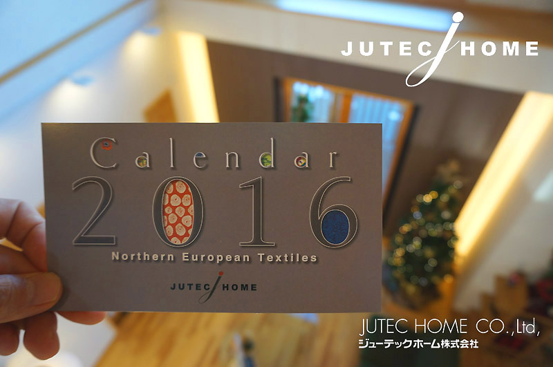 2016年ジューテックホーム　カレンダー　北欧スウェーデンの家 (1)